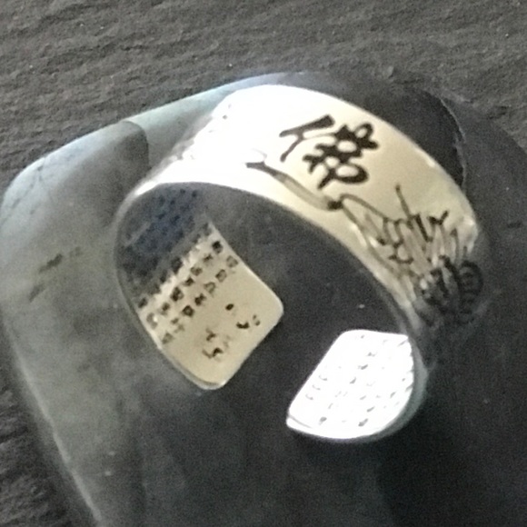 Asian sterling silver plated adjustable ring - Picture 7 of 7